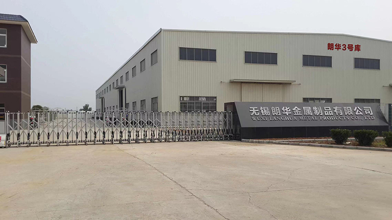 关于朗华 关于朗华